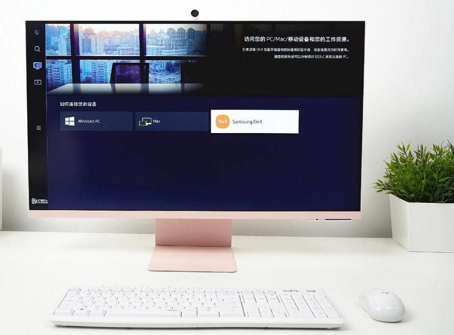 根據(jù)三星顯示器的不同型號調整屏幕亮度的方法是什么.jpg 根據(jù)三星顯示器的不同型號調整屏幕亮度的方法是什么.jpg